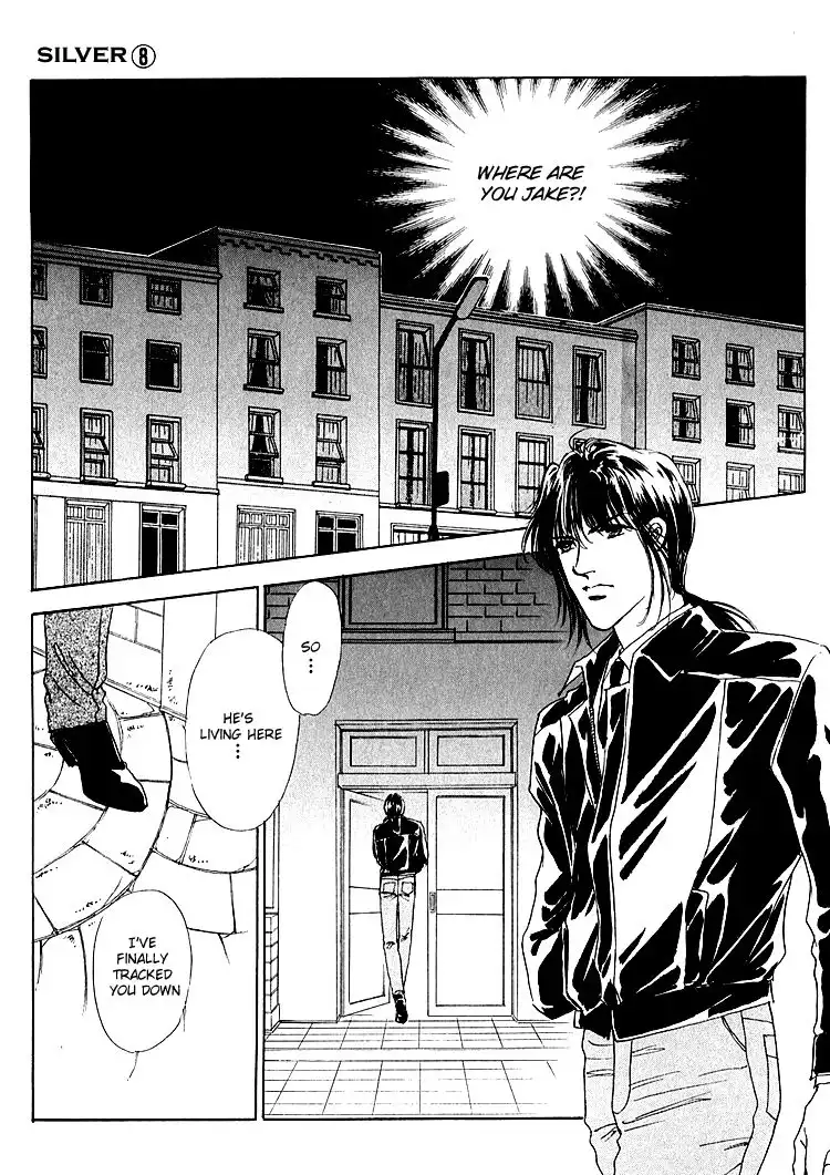 Silver (FUJITA Kazuko) Chapter 50 17